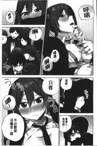 第149頁圖