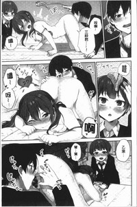 第17頁圖