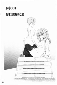 第29頁圖