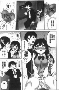 第33頁圖