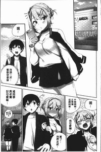 第49頁圖