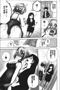 第53頁圖
