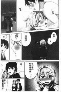 第77頁圖