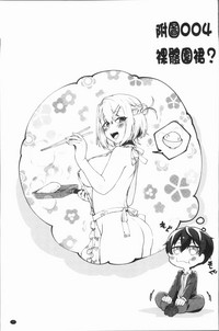 第81頁圖