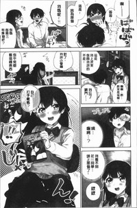 第89頁圖