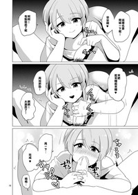 第17頁圖