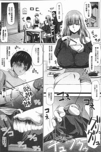 第101頁圖