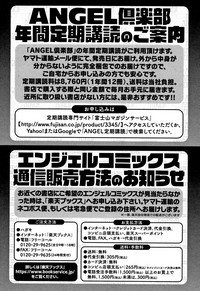 第205頁圖