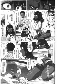 第77頁圖