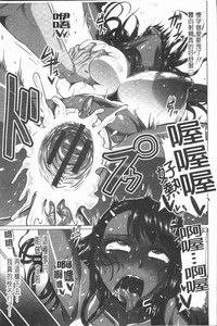 第89頁圖
