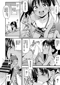 第9页图