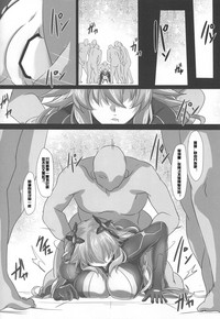 第13页图