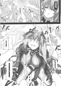 第9页图