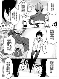 第17页图