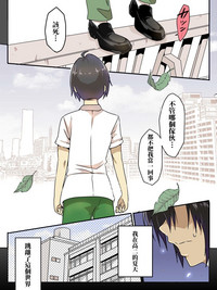 第1页图