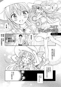 第1页图