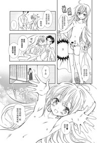 第9页图