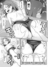 第13页图