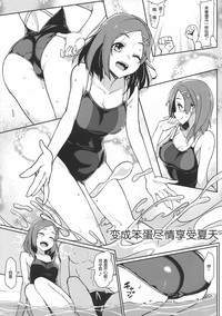 第5页图