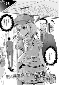 第1页图