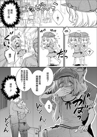 第5页图
