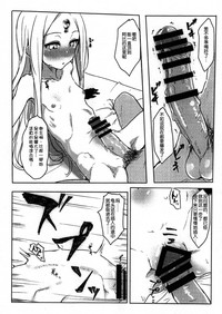 第9页图