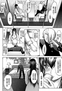 第113页图