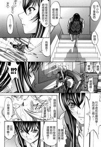 第149页图