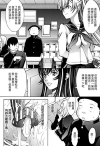 第197页图