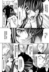 第205页图