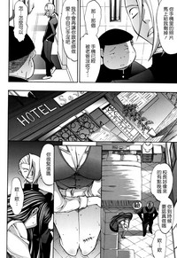 第209页图