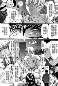 第45页图