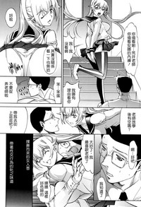 第9页图