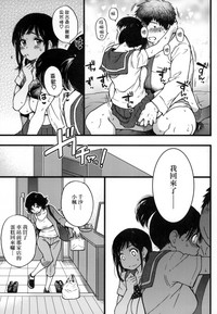 第101頁圖