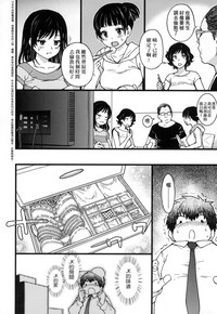 第113頁圖