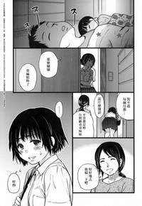 第137頁圖