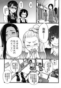第161頁圖