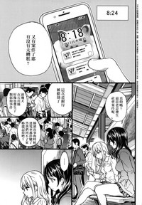 第217頁圖