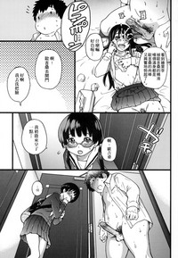 第233頁圖