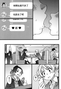 第25頁圖