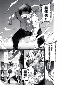 第265頁圖