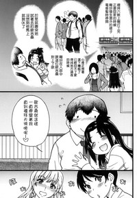 第53頁圖
