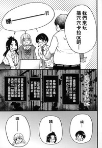 第57頁圖