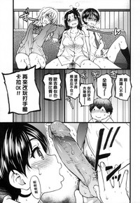第77頁圖