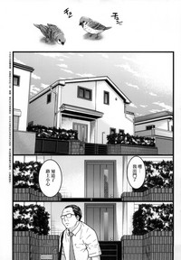 第89頁圖