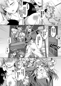 第29頁圖