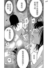 第101頁圖