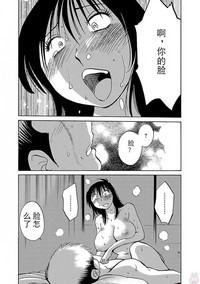 第105頁圖