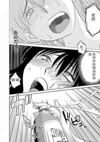第113頁圖