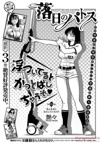 第25頁圖